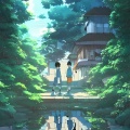 姜涵 - 遇见