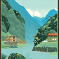 刚叔 - 探清水河 (33秒片段)