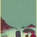 范姐 - 伤心的雨天