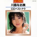 川島なお美 - GEMINI ジェミニ