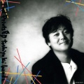 本多俊之 - MOONLIGHT DANCE
