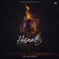 The KD Josan - Hisaab