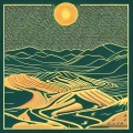 恩那 - 就恋这把土