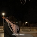 SirChox、Elara - Dildara x Love Me Like You Do (Explicit)