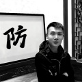 白先森呀 - 绝口不提爱你