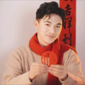 陈玄冥A - 喜事盈门