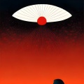 カシュ - 瞳の住人