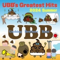 Unching Brothers Band - アナ