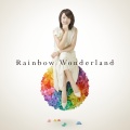 石田燿子 - COLORFUL BOX