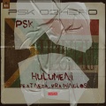 Hulumeni (Explicit)