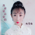 赵育梅 - 风含情水含笑