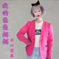 开心果果 - 我的爸爸妈妈