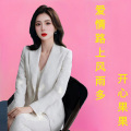 开心果果 - 爱情路上风雨多