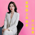 开心果果 - 爱情路上风雨多