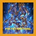 Indah Pertiwi - Poetry and Song