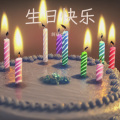 阿任二哥 - 生日快乐