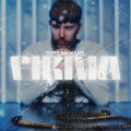 Tremixus、Friz - Firma