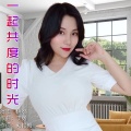 一起共度的时光 (伊然演唱版本)