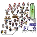 HUD（陈喆）、何弦 - 没有什么阻挡着未来