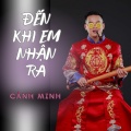 Đến Khi Em Nhận Ra (YTM)