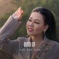 Lưu Ánh Loan - Bưởi Ơi