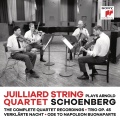 Juilliard String Quartet、马友友、Arnold Schoenberg - 1st Episode -