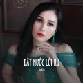 Hà Vân - Đất Nước Lời Ru