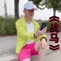 盘锦兵哥 - 战马