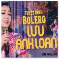 Vũ Hoàng - Nguyện Cầu Cho Nhau