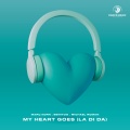 My Heart Goes (La Di Da)(Techno)