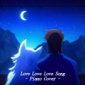 Tariq - Love Love Love Song (Chillin' in Another World with Level 2 Super Cheat Powers)