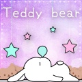 さんうさぎ - おねんねたいむは、くまさんと