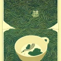 2酒 - 茶碗-缥兮