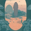 黎玖 - 你明知道