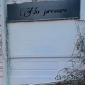 Nuu - No Pressure