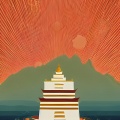 苍十三 - 妄越