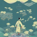 欢聚另类 - 诗子博华-一百七十二笔