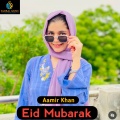 Aamir Khan - Eid Mubarak