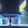陈美慧 - 爱我不爱