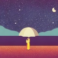 虎盟音乐 - 别等我放了手你才说爱我 (DJ版)