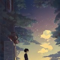 迷人浩总 - 我想做你的新郎