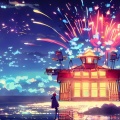 iKu+ - I Knew You Were Trouble