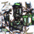 Ts BabyK、Tayga - Rez Em!