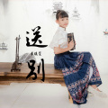 李俊萱 - 送别