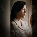 김호연 - 날 따뜻하게 해줄 바람