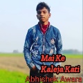 Mai Ke Kaleja Kati (Ranjit Rana)