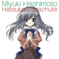 Hatsukoi Parachute