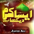 Javed Ali - Aisa Karam Dekha Nahi