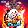 路灯、洛天依 - 别看我只是一只羊2022