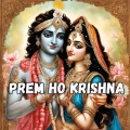 Koushik Mahata - Prem Ho Krishna